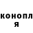 ГЕРОИН VHQ Vadim Redchuk