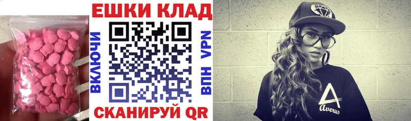 Экстази Дубай  Казань 
