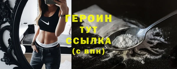 дживик Абдулино