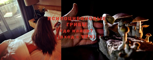 альфа пвп VHQ Киренск