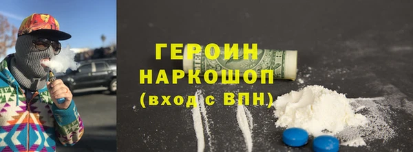 дживик Абдулино