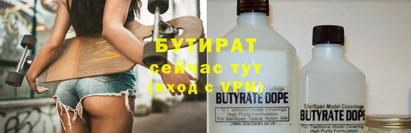 ПСИЛОЦИБИНОВЫЕ ГРИБЫ Алзамай