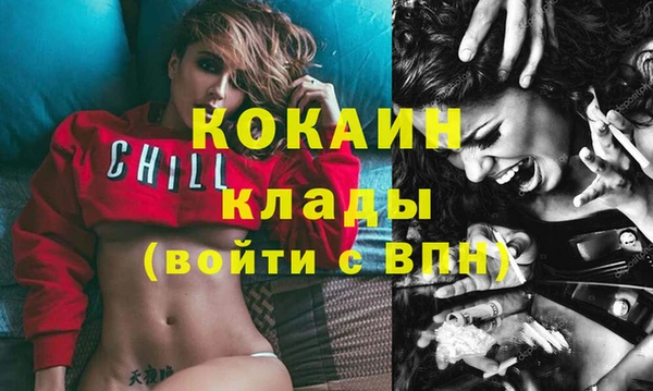 кокс Алексеевка