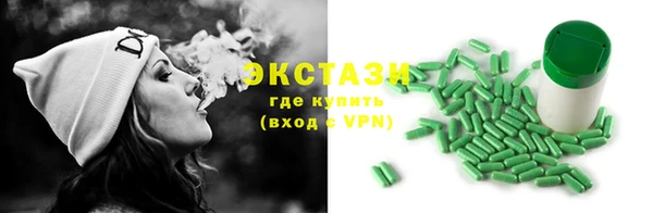 ПСИЛОЦИБИНОВЫЕ ГРИБЫ Алзамай