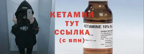 дживик Абдулино