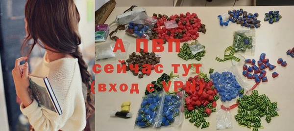 дживик Абдулино