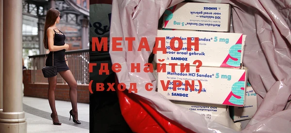 молекула духа Алексин