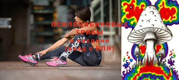дживик Абдулино