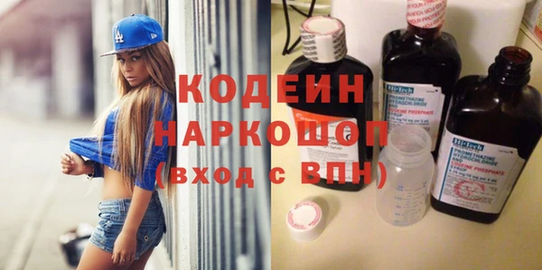 кокс Алексеевка