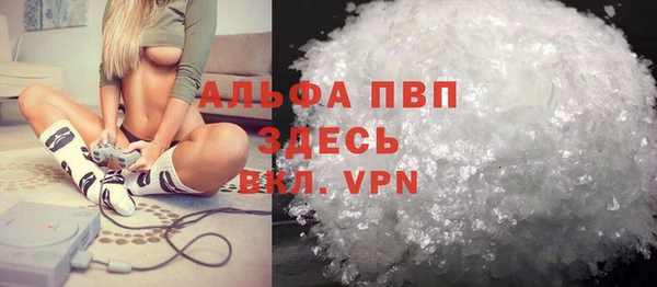 прущие крисы Киреевск