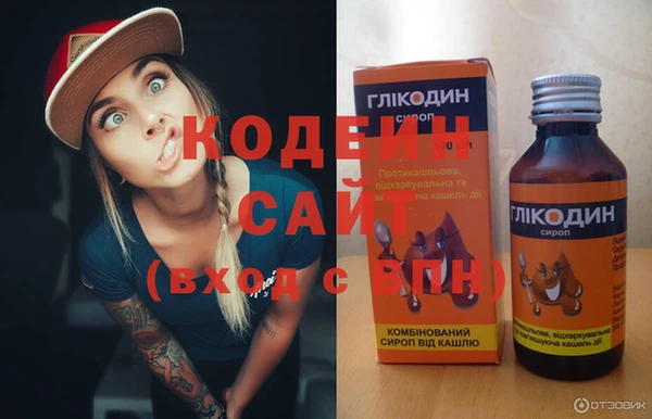 прущие крисы Киреевск